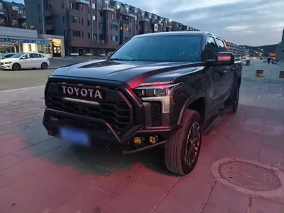 Toyota Tantu