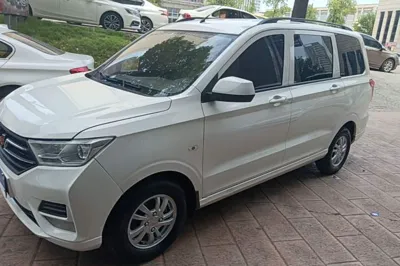 Wuling Hongguang