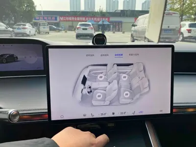 享界 Xiangji S9