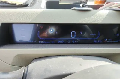 Geely Galaxy Panda