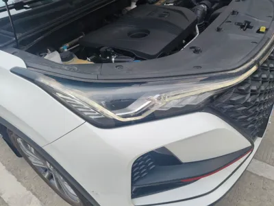 Changan CS75 Plus