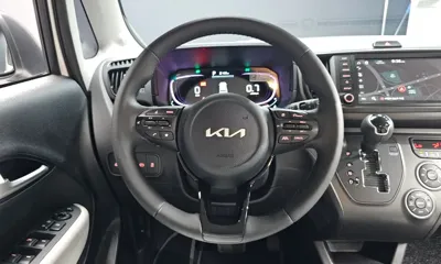 Kia Ray
