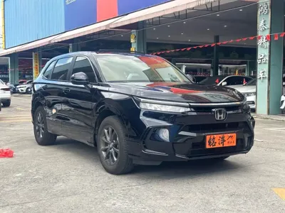 Honda Breeze