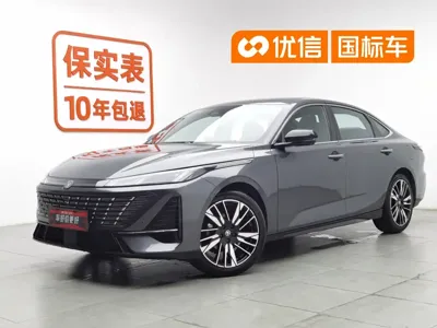 Changan Eado