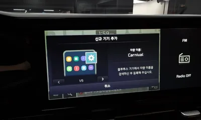 Kia Canival