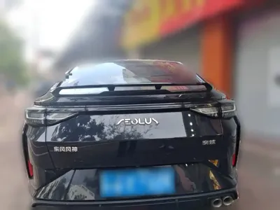 Aeolus Yixuan
