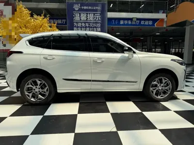 Haval Chitu