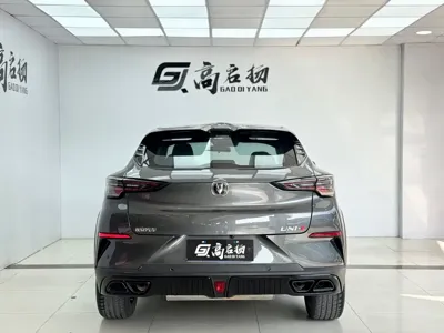 Changan UNI-T