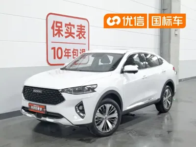 Haval F7x