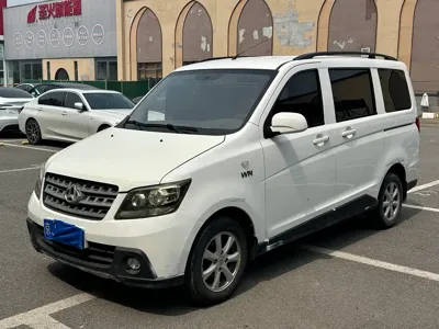 Kaicheng Ono S