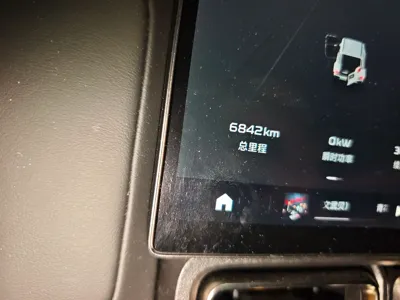 iCAR V23
