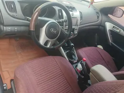 Kia Forte