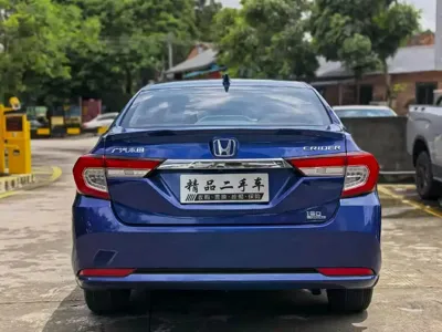 Honda Crider