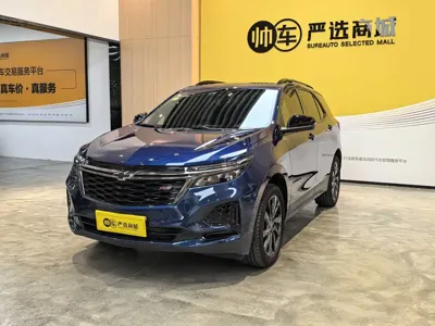 Chevrolet Equinox