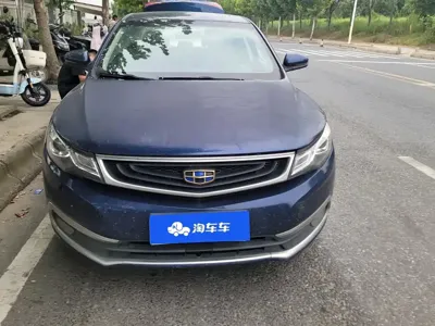 Geely Emgrand GL