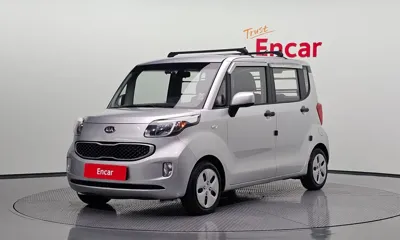 Kia Ray