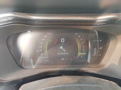 Geely Monjaro