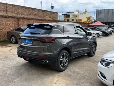Geely Binyue