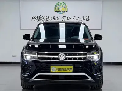 Volkswagen Teramont