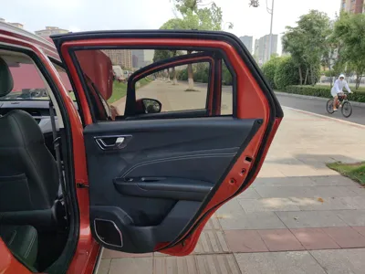 Geely Vision X3