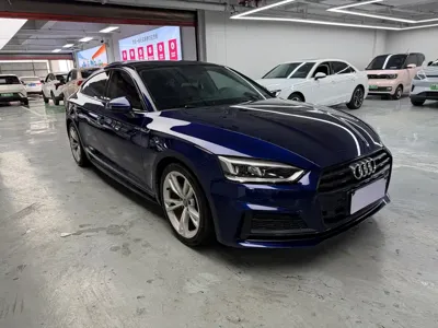 Audi A5 (Import)