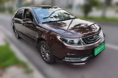 Geely Auto Vision