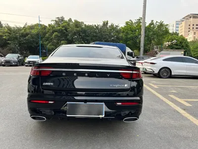 Geely Xingrui