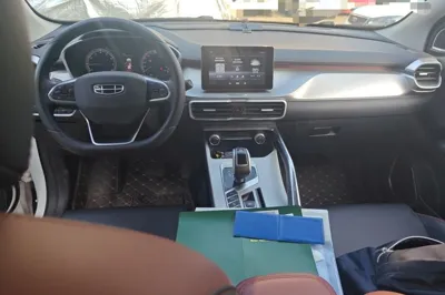 Geely Auto Coolray