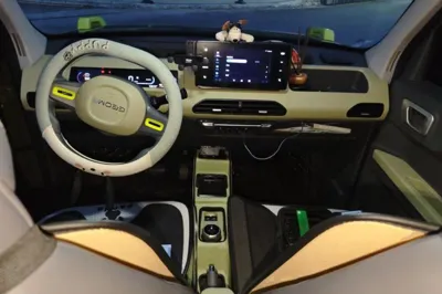 Geely Galaxy Panda