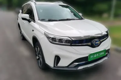 GAC Group ix4