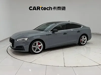 Audi A5 (Import)