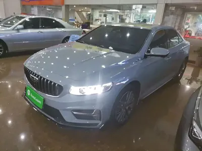 Geely Xingrui
