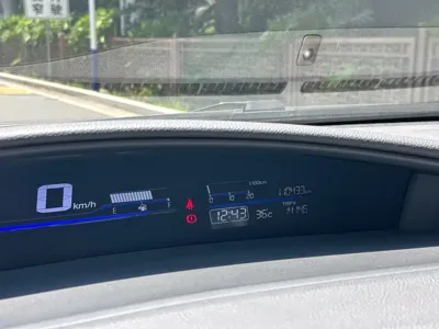 Honda Jade