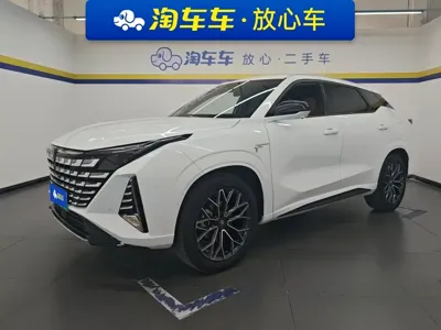Changan UNI-Z New Energy