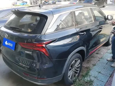 Changan 长安CS75PLUS
