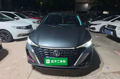 Changan Eado