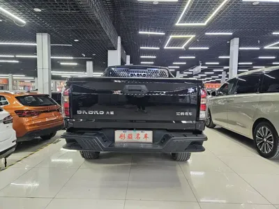 JMC Da Dao