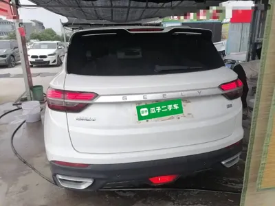 Geely Binyue