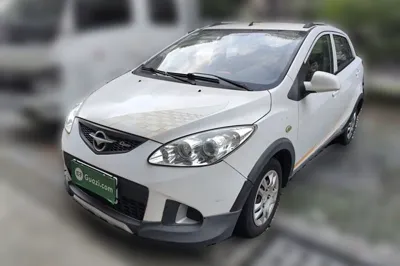 Haima Qubit