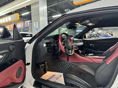 Toyota Supra