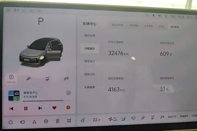 Li Auto L6