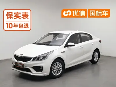 Kia K2
