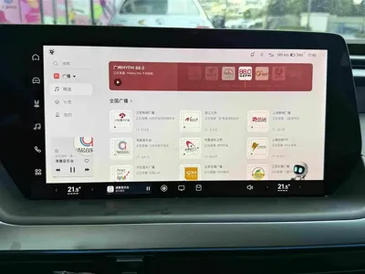Xpeng P7