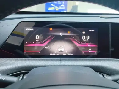 Changan UNI-T