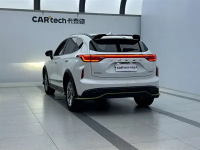 Haval Chitu