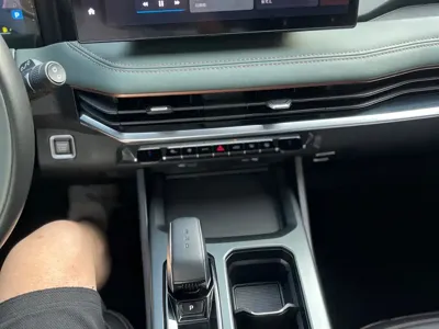 Geely Haoyue L