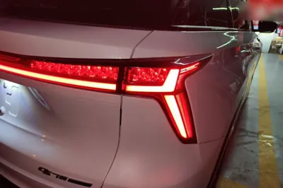 Changan CS75 Plus