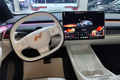 ONVO L60