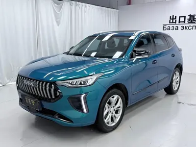 Haval Chitu