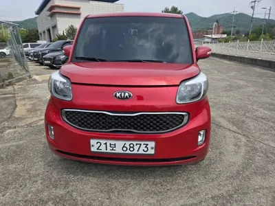Kia Ray